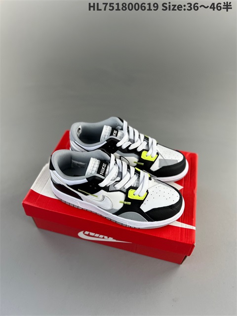 men low dunk sb shoes US7-US12 HH shoes 2023-10-30-069